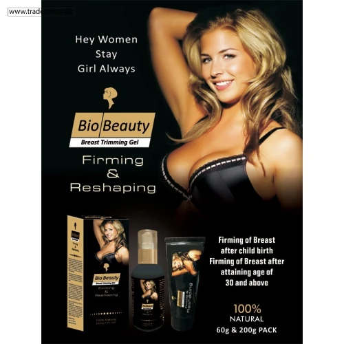 Bio Beauty Breast Trimming Gel Firming & Reshaping