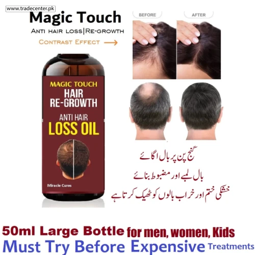 Magic Touch Anti Hair Loss Hair Regrowth Oil