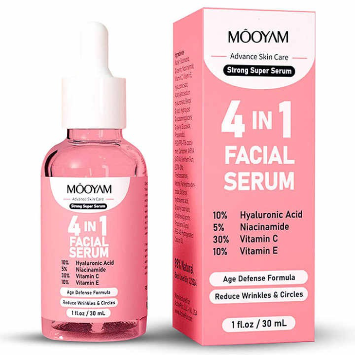 Beautious 4 In 1 Facial Serum