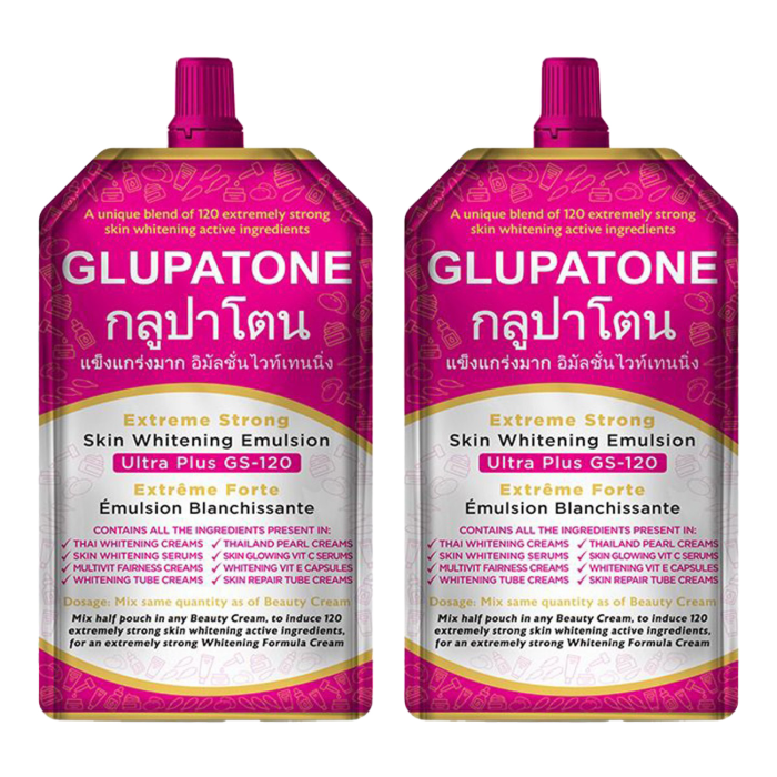 Glupatone Extreme Strong Skin Whitening Emulsion 50Ml