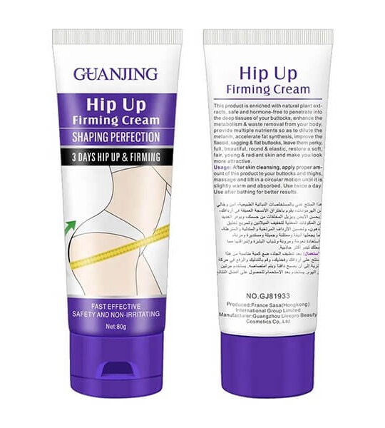 Guanjing Hip Up Firming Cream
