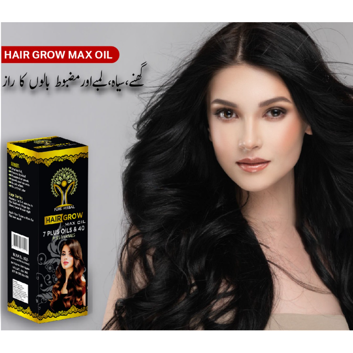 Hair Grow Max Hair Oil