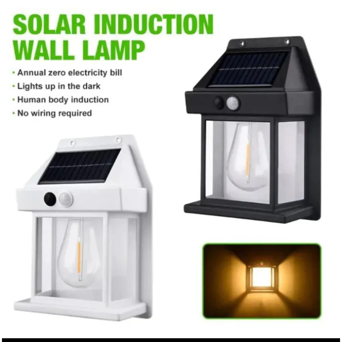 Solar Interaction Wall Lamp 888