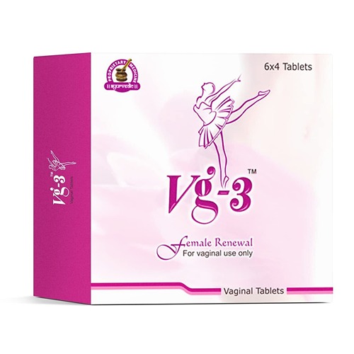 Vg 3 Tablets Price In Pakistan