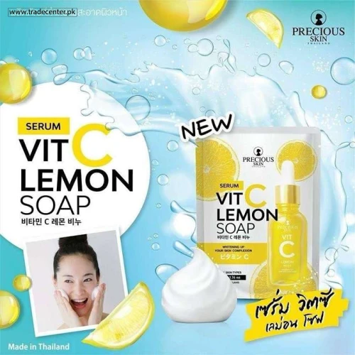 Vitamin C Lemon Whitening Serum Soap - Shop Online Pakistan