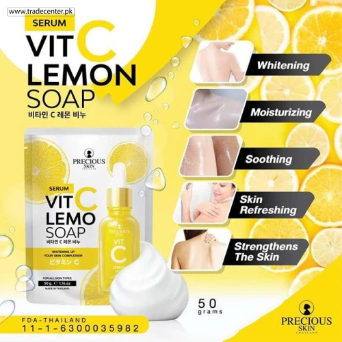 Vitamin C Lemon Whitening Serum Soap - Shop Online Pakistan